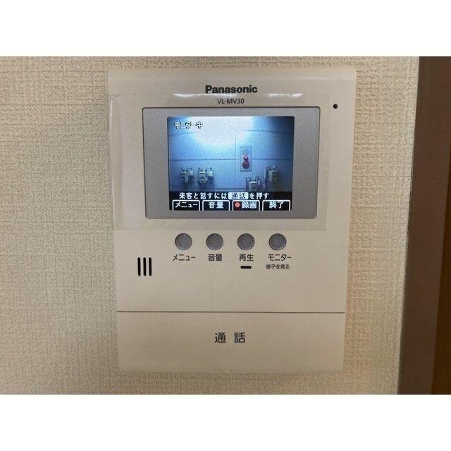 IZUMIX・2Bの設備