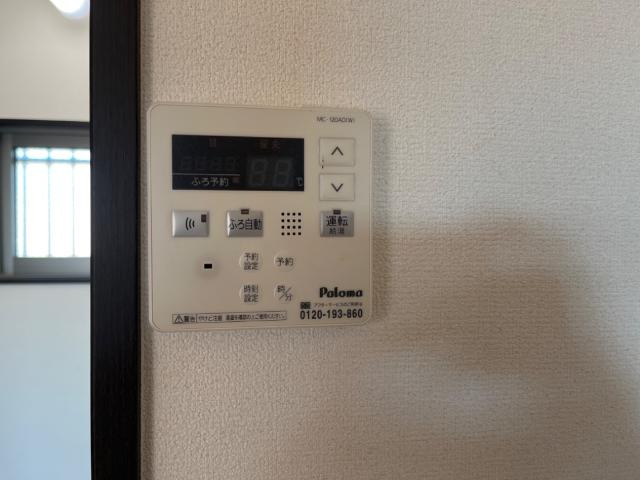 ノーザンライツⅡの設備|室内設備