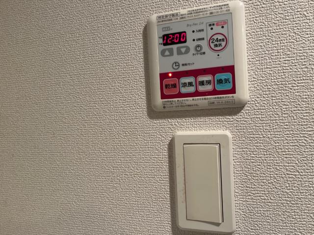 ノーザンライツⅡの設備|室内設備