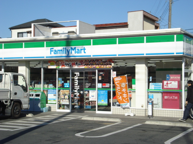ノーザンライツⅡの周辺|ファミリーマート狭山柏原南店まで1,012ｍ