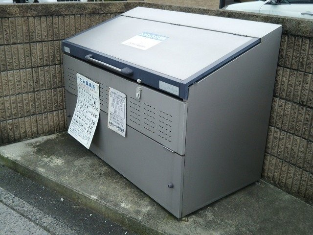 レオネクストエターナルのその他|専用のゴミ置き場があります。