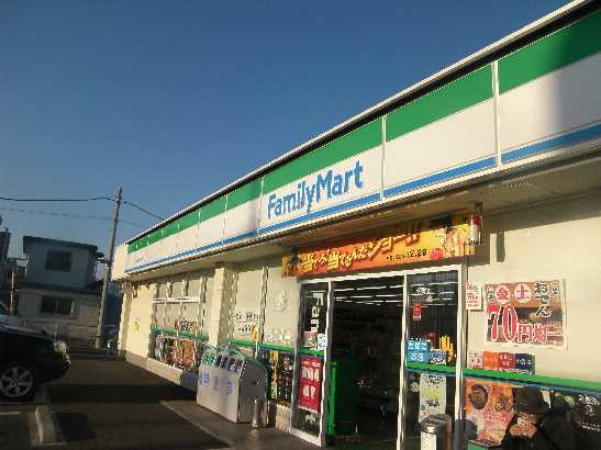 ノーザンライツの周辺|ファミリーマート狭山柏原南店まで1,069ｍ