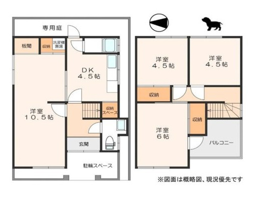 美原区大饗貸家の間取り
