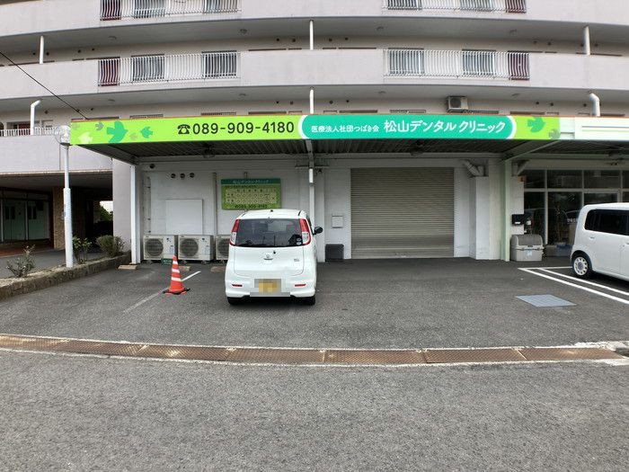 【周辺】ドゥエル竹原