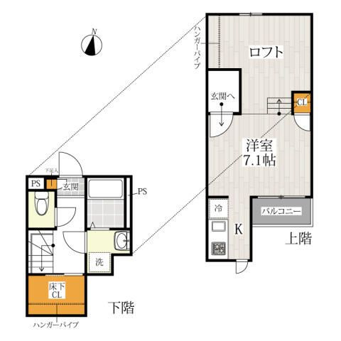 八潮市八潮１丁目のアパート
