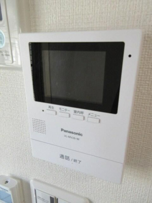 【セキュリティ】 | ローヤルヨコオ
