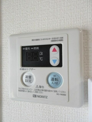 【その他】 | ローヤルヨコオ