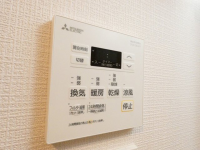 【内装】 | エスリード 今池ルミナス