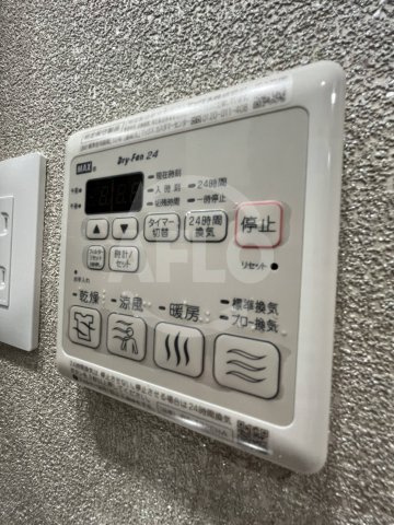 エスライズ大阪ドームレジデンスの設備|エスライズ大阪ドームレジデンス　浴室乾燥機