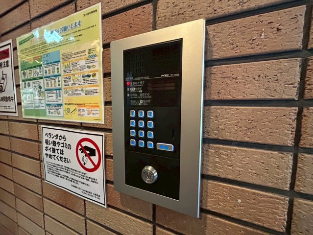 Villa keiのその他共用部分