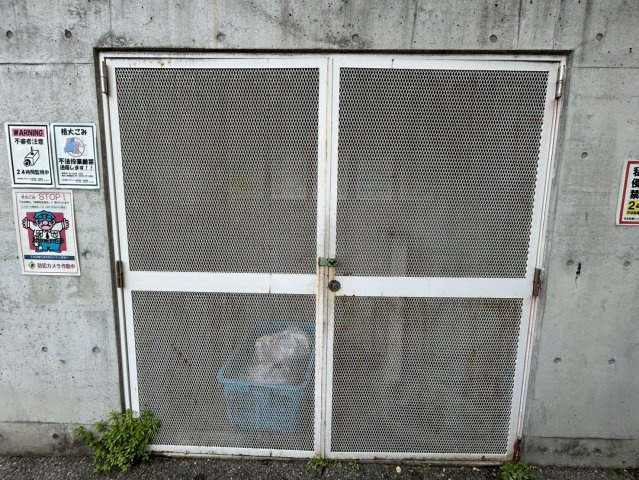 Villa keiのその他共用部分