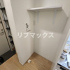 【設備】MELDIA保土ヶ谷Ⅱ 