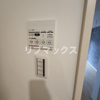【その他】MELDIA保土ヶ谷Ⅱ 