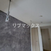 【その他】MELDIA保土ヶ谷Ⅱ 