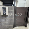 【その他】MELDIA保土ヶ谷Ⅱ 