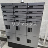 【その他】MELDIA保土ヶ谷Ⅱ 
