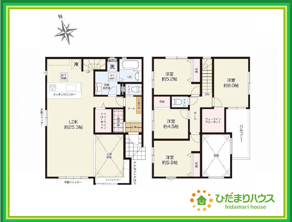ひたちなか市高場1期　新築戸建　2号棟の間取り|お子様が元気に遊べる広々としたリビングです。