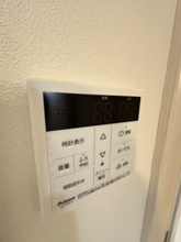 【設備】 | トコヴィラージュ作草部