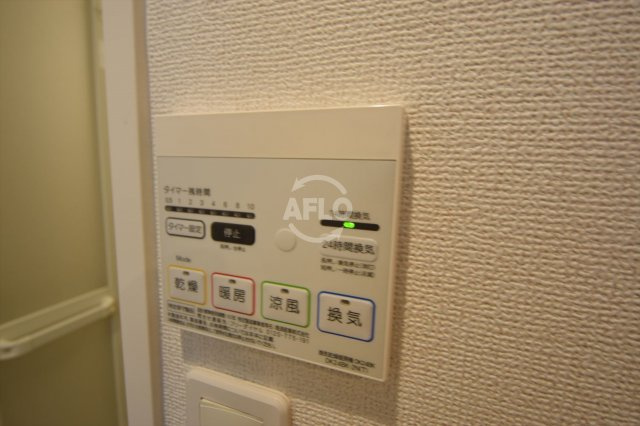 フクダ不動産上本町マンション　真田山小学校区の設備|プランドール上本町　浴室乾燥機
