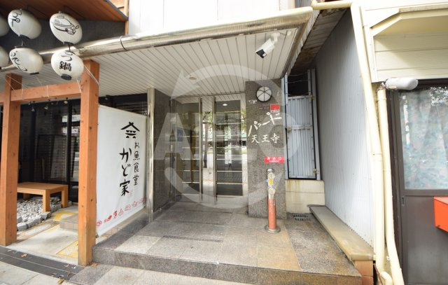 パラード天王寺のエントランス|パラード天王寺　エントランス