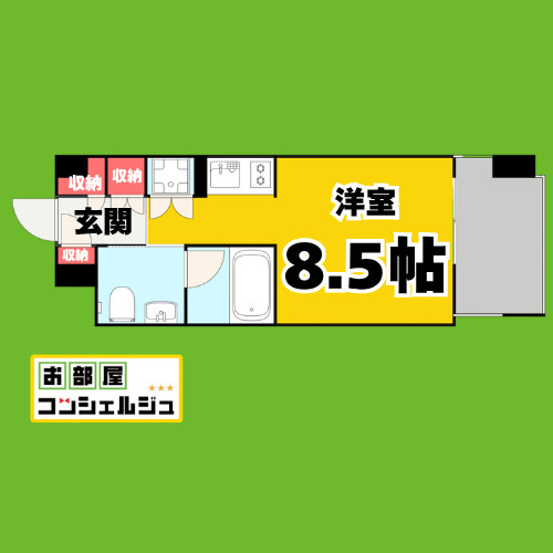 白川公園パークマンションの間取り