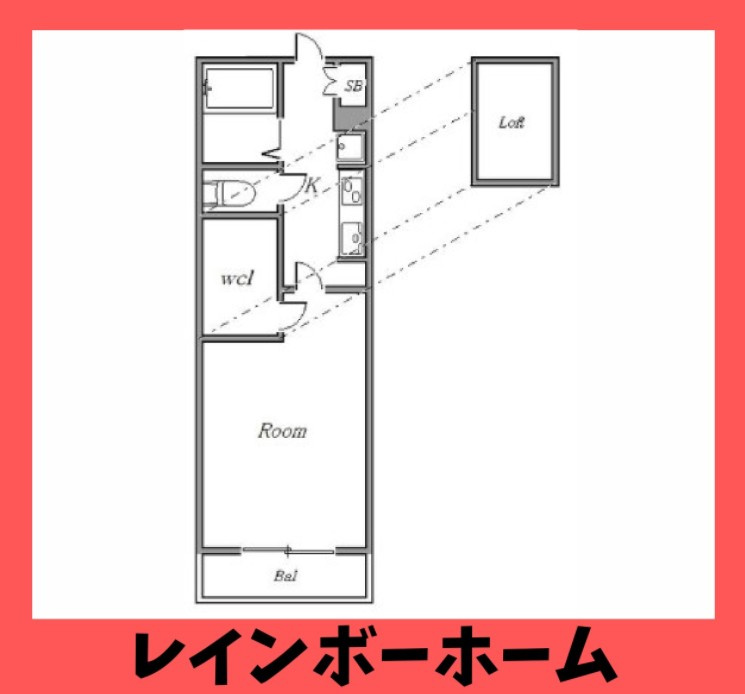 特典：仲介手数料が無料です!!の間取り