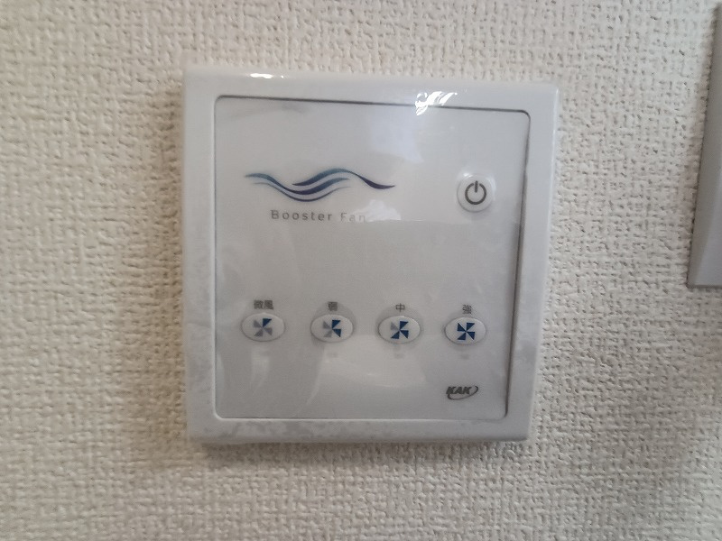 リナージュ高崎上並榎町1期新築の設備|現地撮影