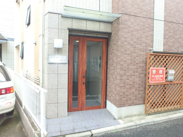 アルステージ多摩川のエントランス