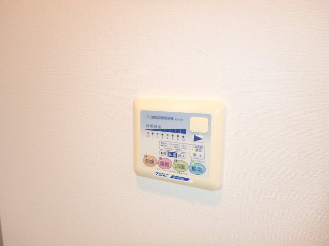 アルステージ多摩川のその他