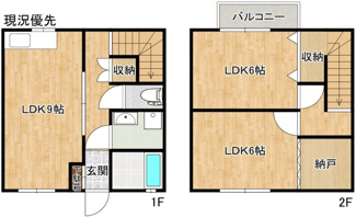 【間取り】 | コーポヘルメスⅠ