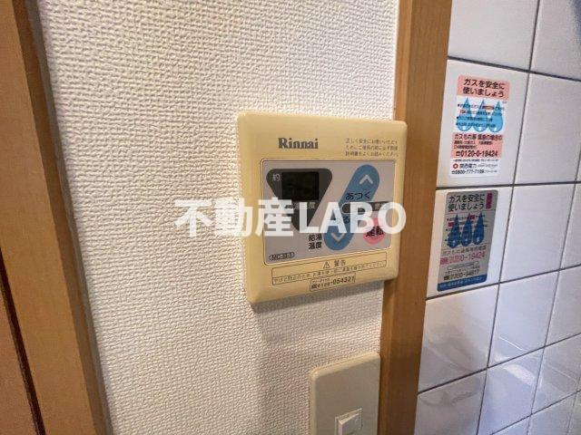 ドミールアプリコットの設備