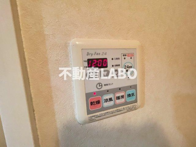 ドミールアプリコットのその他