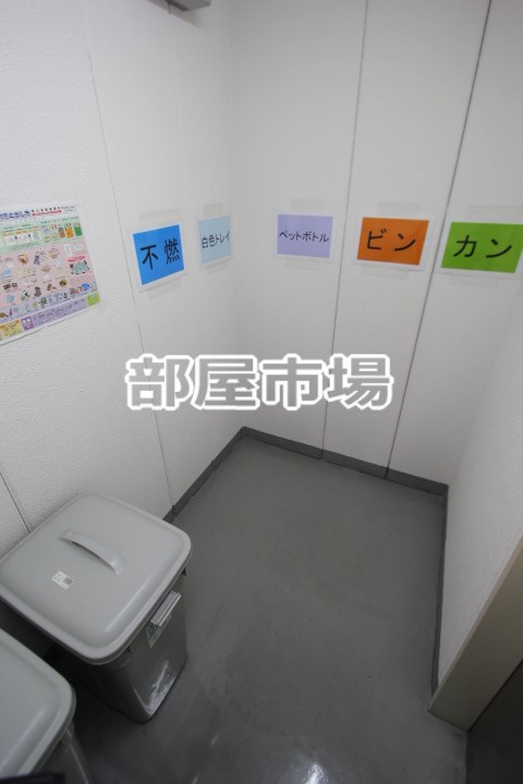 ブランズタワー南千住のその他共用部分|ゴミ置き場