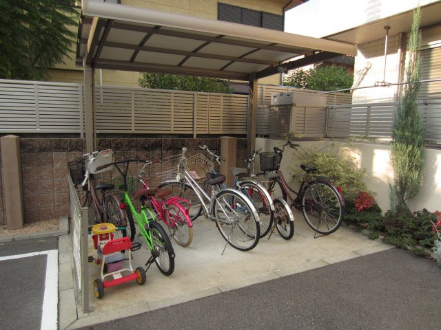 【その他】