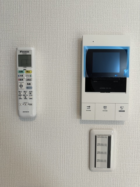 REGALEST荒井SLのセキュリティ