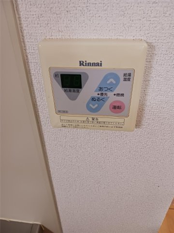 ネオメゾン小山A棟の設備