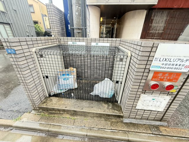 アンシャンテ車道|名古屋市の賃貸ならMy賃貸のその他共用部分|アンシャンテ車道
