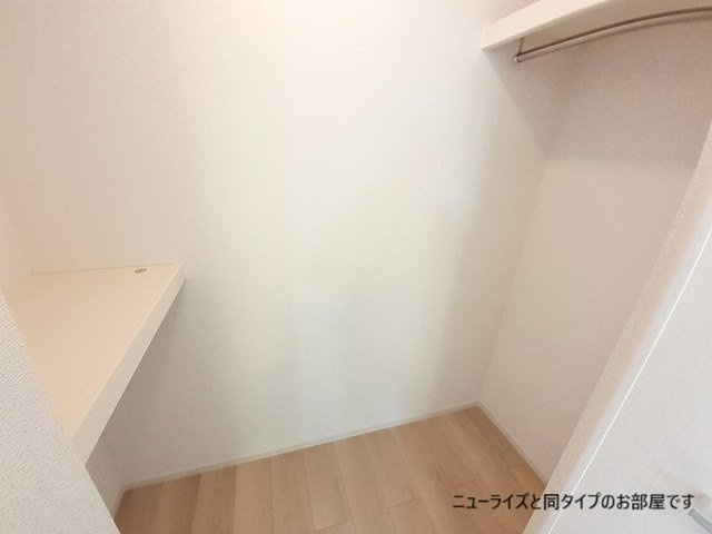 アルモニーの収納