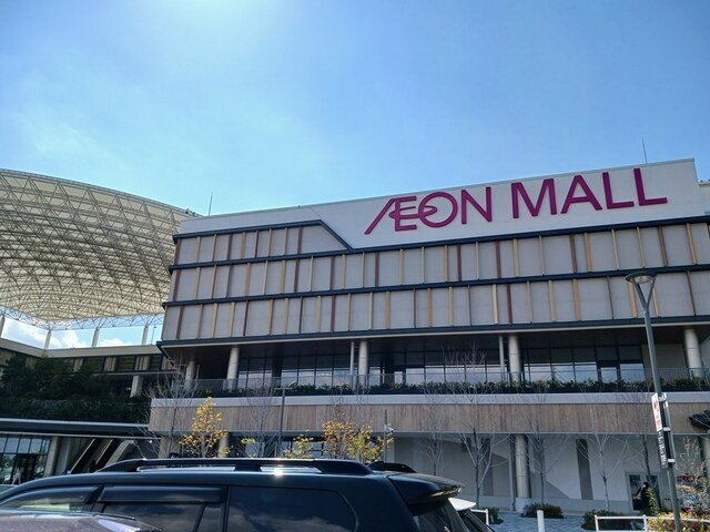 アルモニーの周辺|イオンモール豊川まで1100m