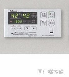 アルモニーのキッチン