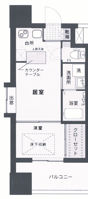 エステートモア天神