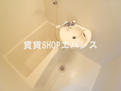 【浴室】 | ジュネパレス津田沼第26