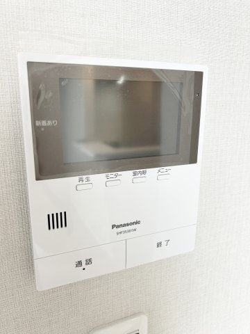 ボヌールのセキュリティ