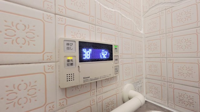 【設備】 | 貝塚市津田南町戸建