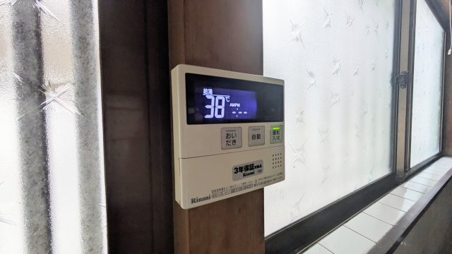 【設備】 | 貝塚市津田南町戸建