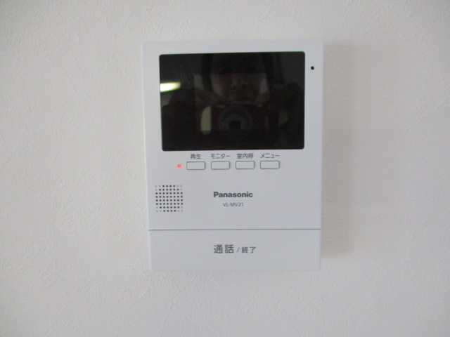 パレスサトウ