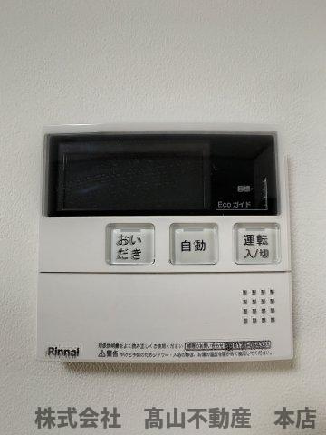 宗像市名残のアパートの設備