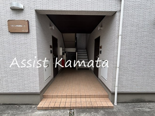ベルジュ田園調布　Ｄ棟のエントランス