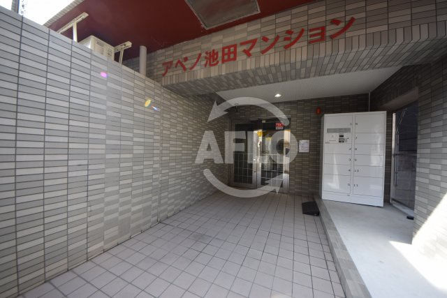 アベノ池田マンションのエントランス|アベノ池田マンション　エントランス