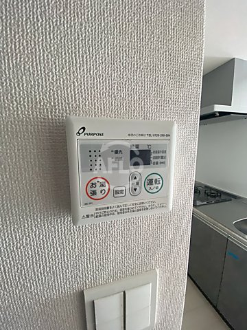 スワンズシティ大阪エスクレアの設備|スワンズシティ大阪エスクレア　浴室設備